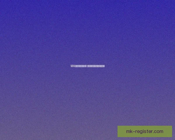 MK体育引领创新潮流 打造智能化体育体验新时代